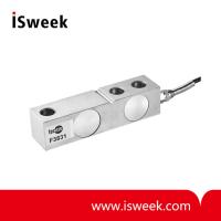 500kg to 10t Double Ended Shear Beam Load Cell