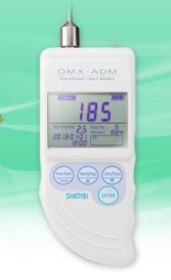 日本神榮 Handheld Odor Meter 