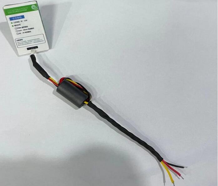 Level sensing module